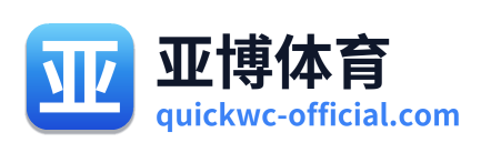 亚博体育