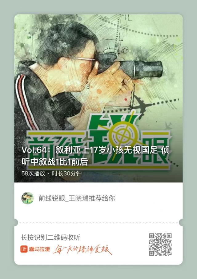 1633085309449008810.jpeg 0FA49B60-F5F5-4A41-B3FD-10B1C44FD854.jpeg